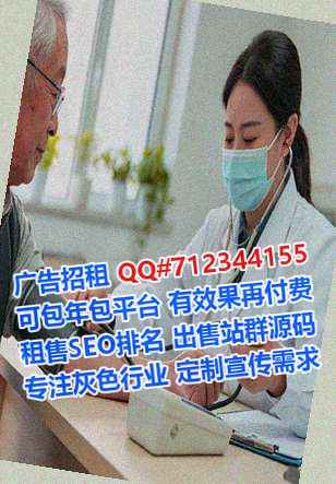 敦煌代妈文化公司